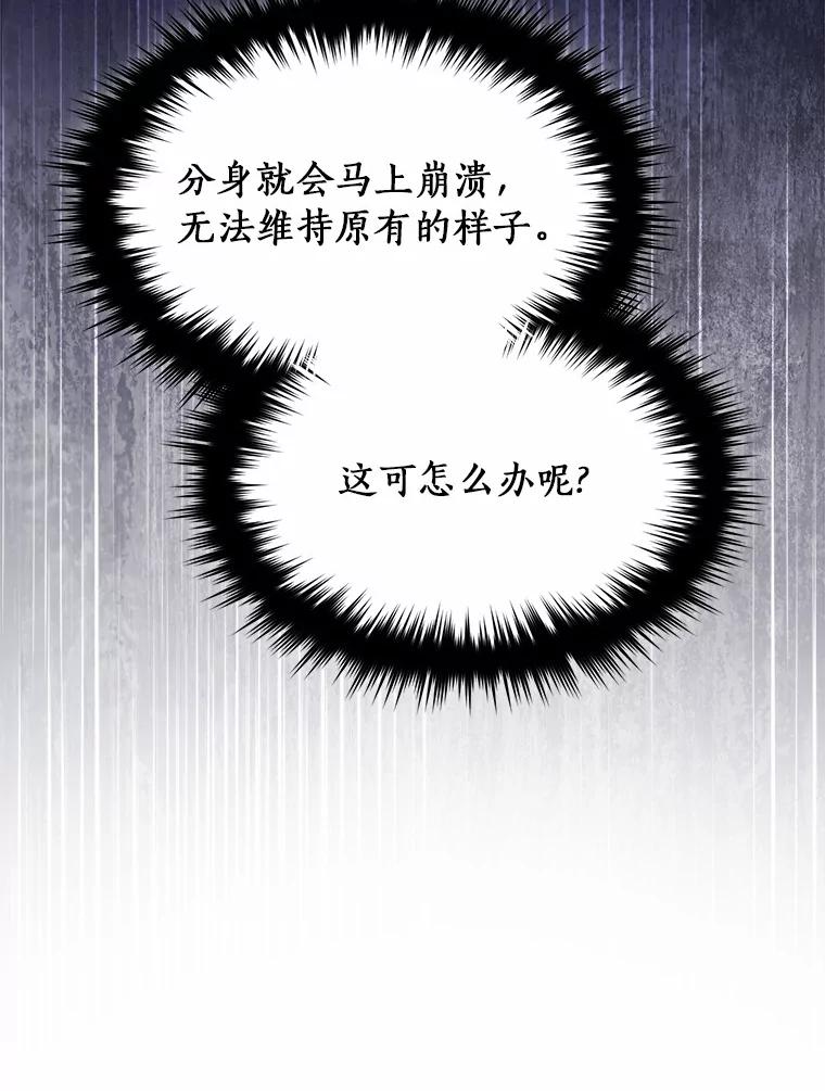 第276页