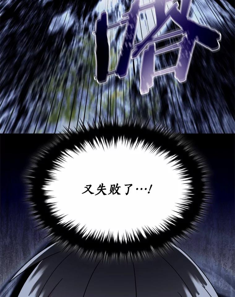 第300页