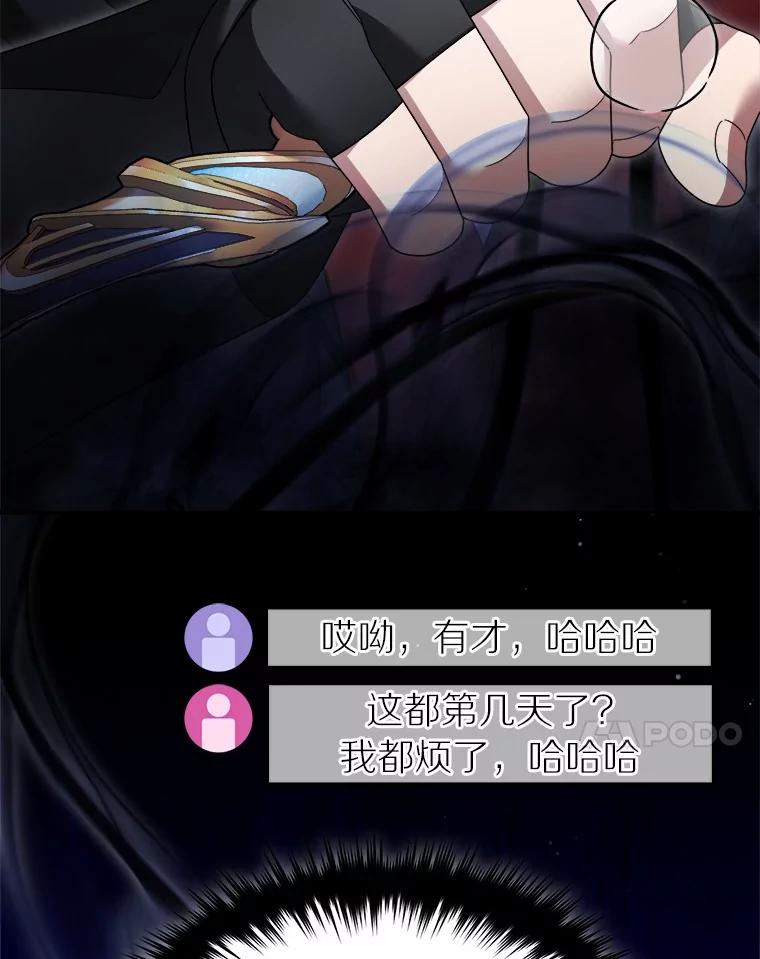 第308页