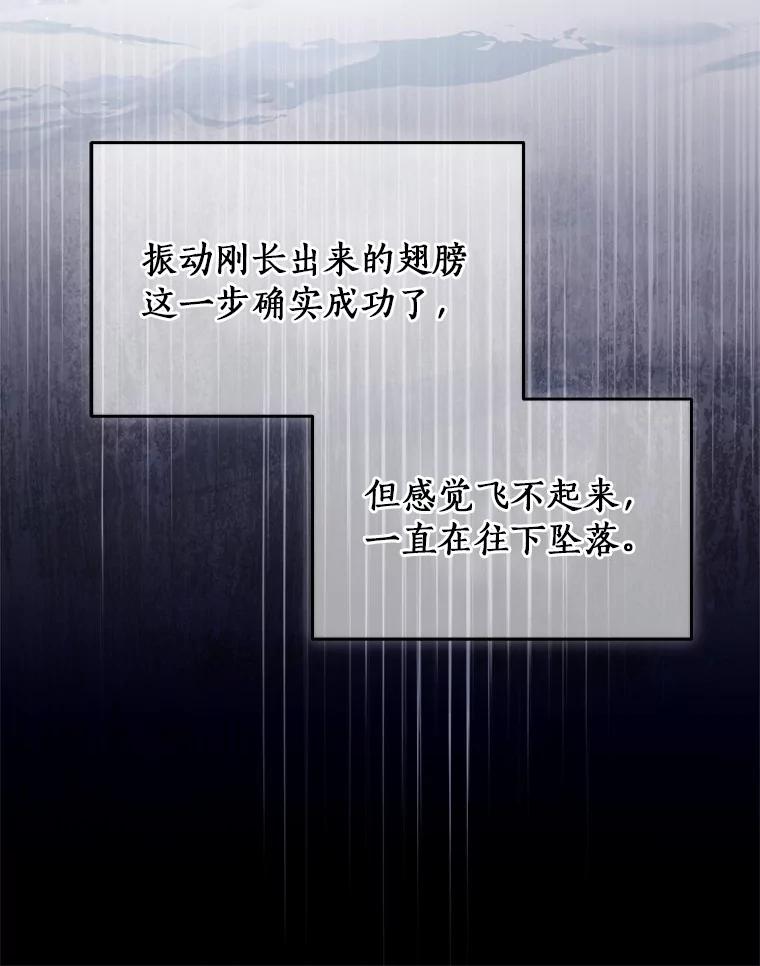 第320页