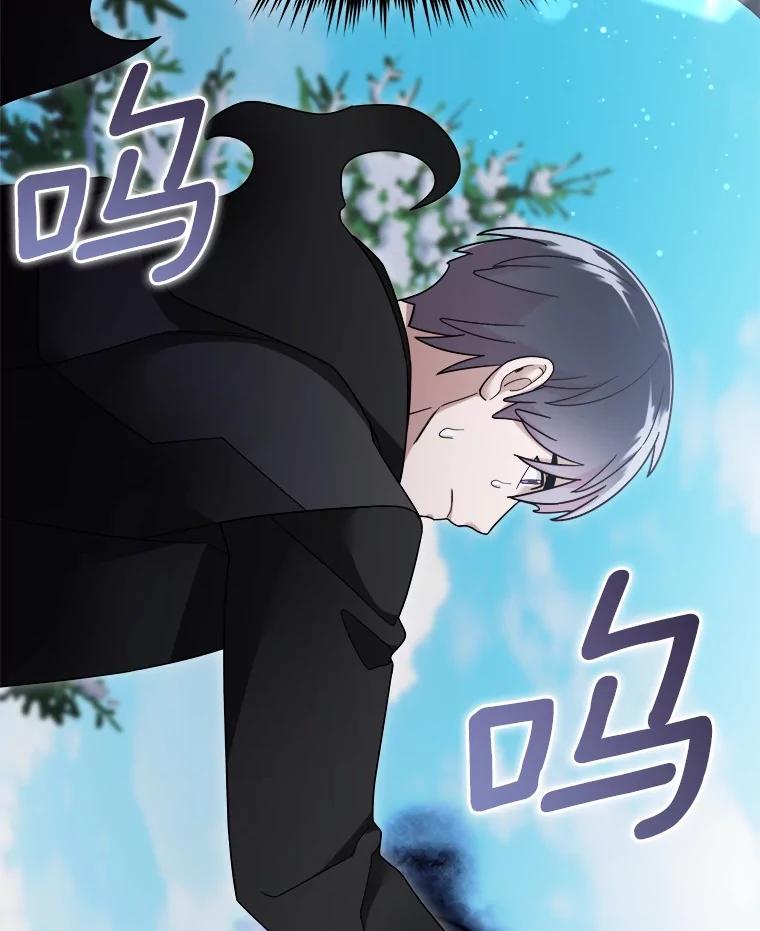 第332页
