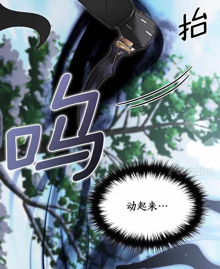 第336页