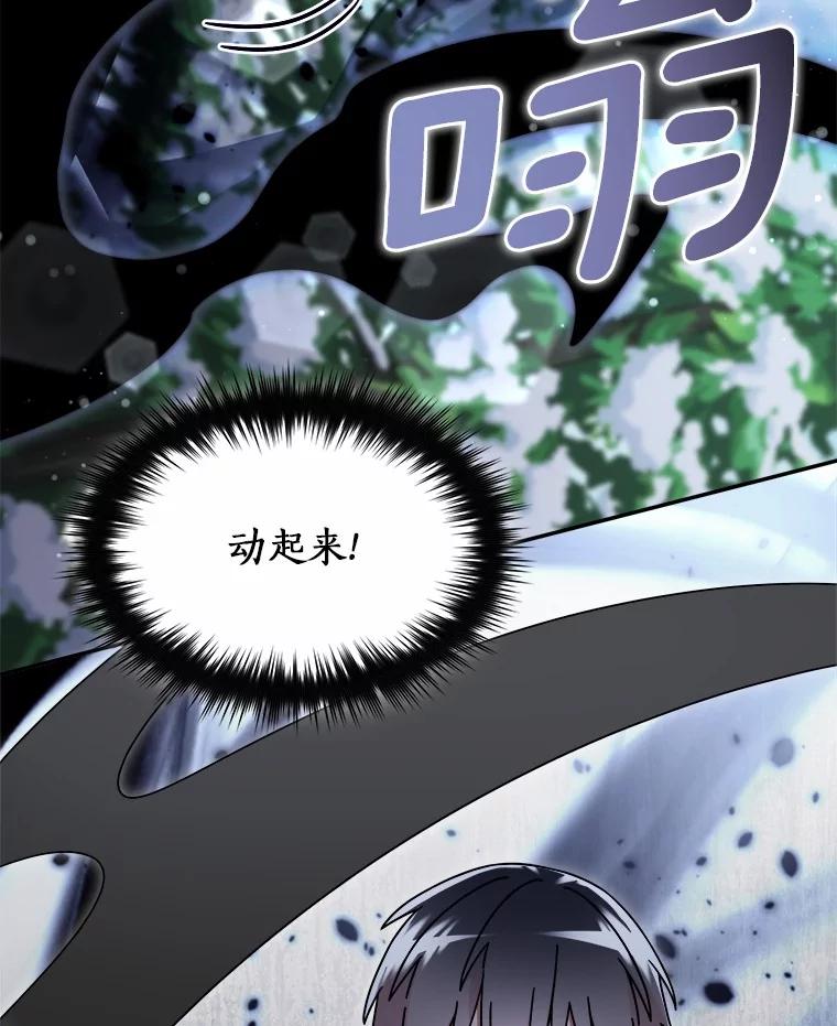 第344页