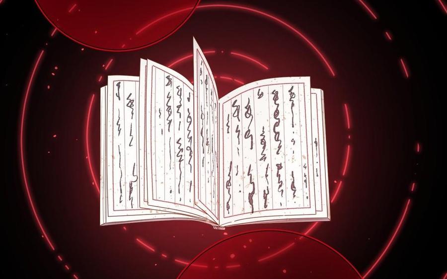 第146页