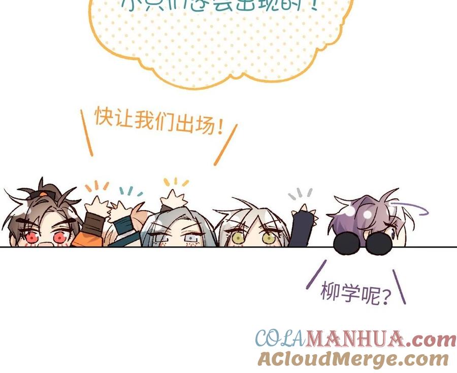 第165页