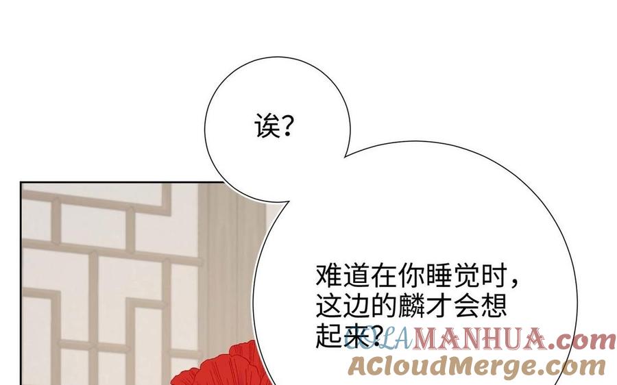 第209页