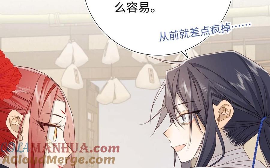 第217页