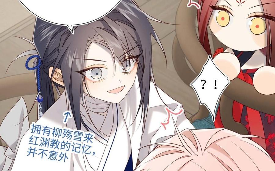 第237页