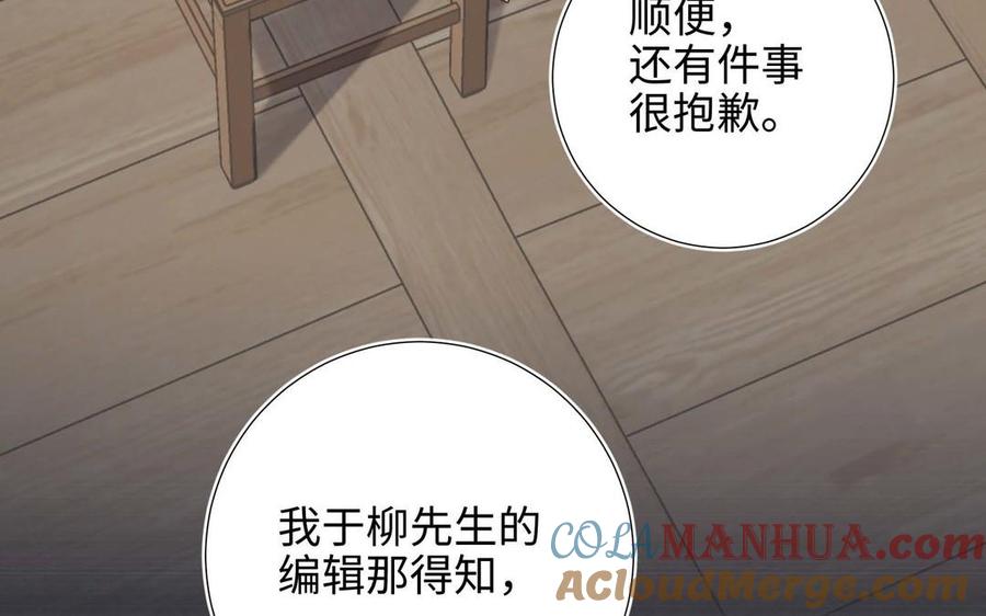 第273页