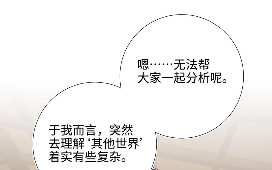 第215页