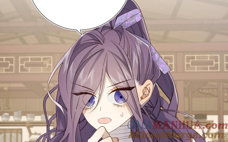 第217页