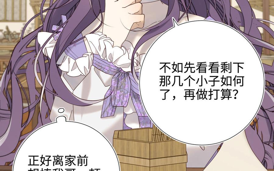 第219页