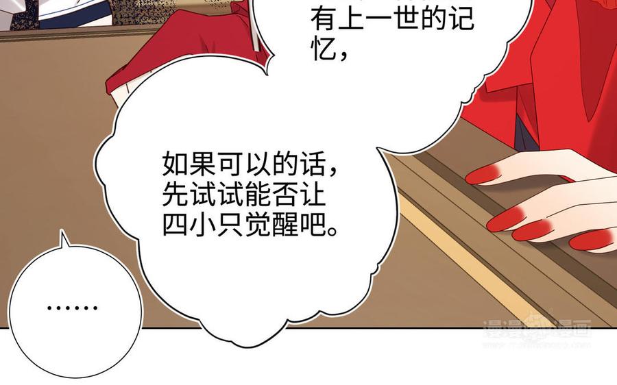 第227页