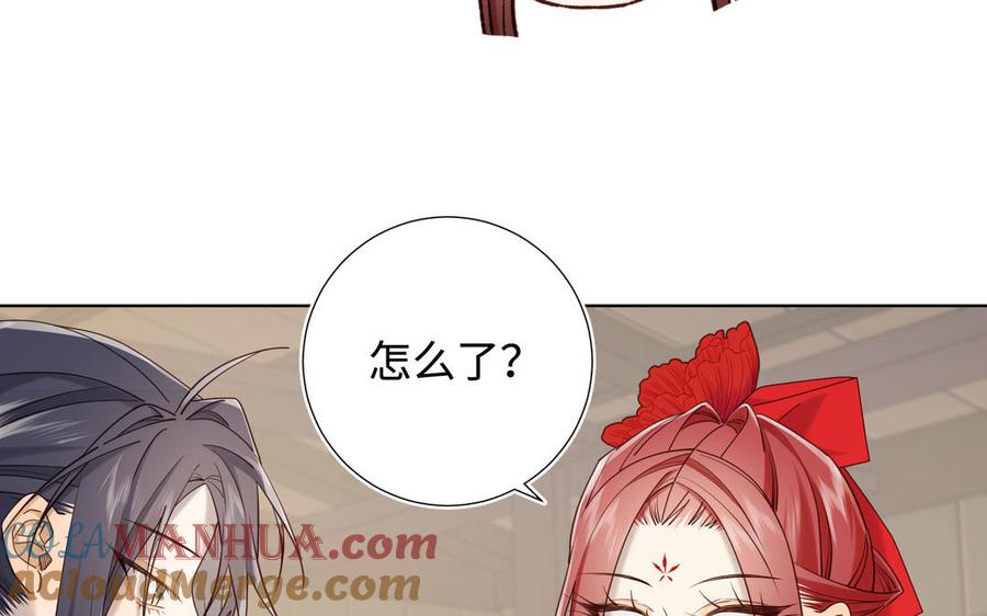 第233页
