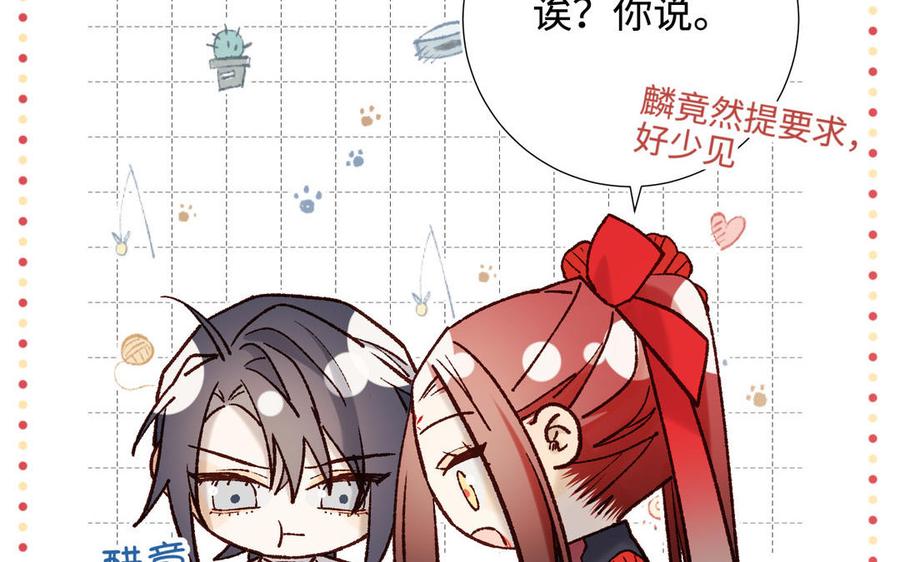 第239页