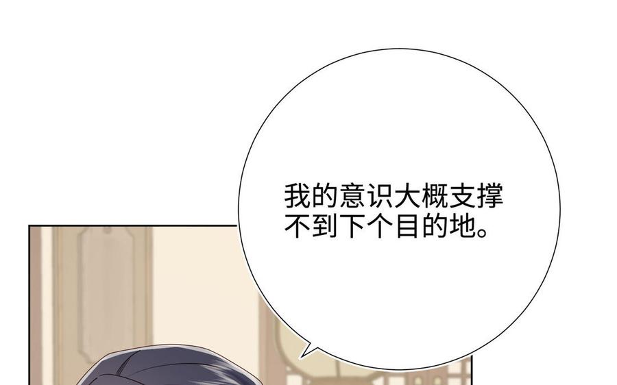 第243页