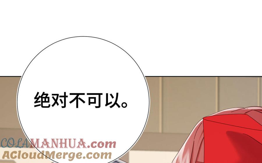 第249页