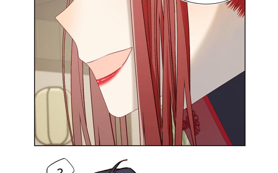 第261页
