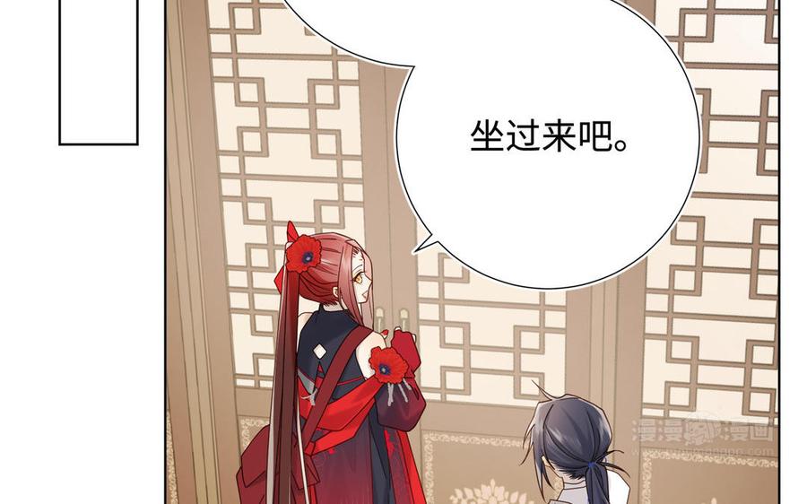 第199页