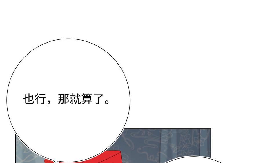 第215页