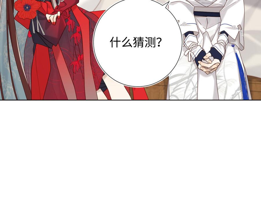 第225页