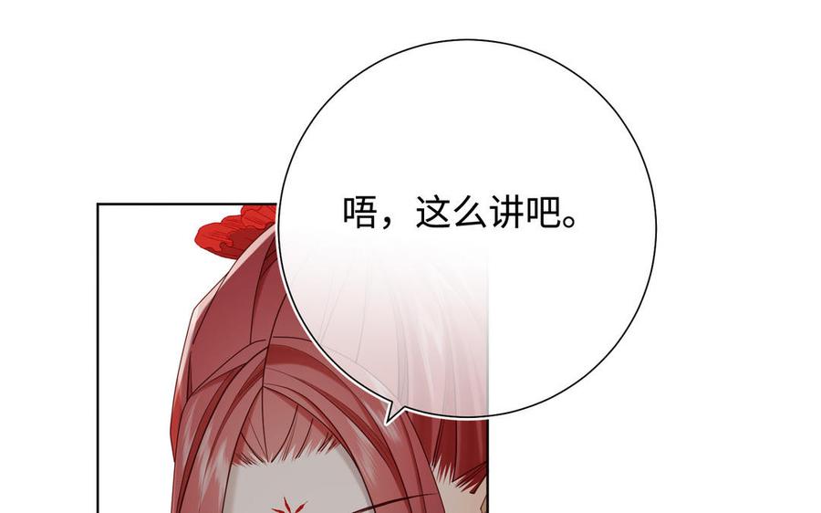 第227页