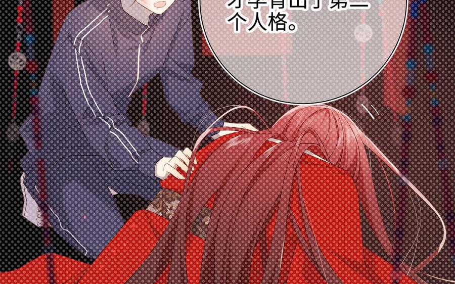 第233页