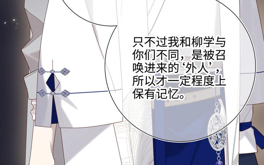 第241页