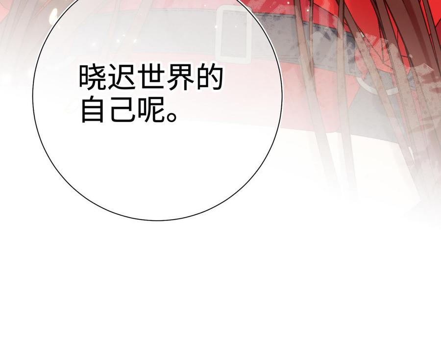 第273页