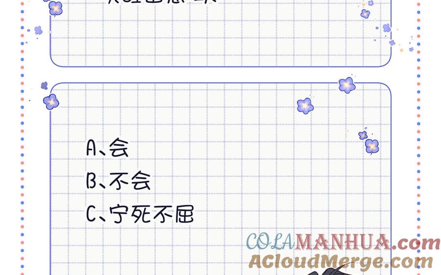 第277页