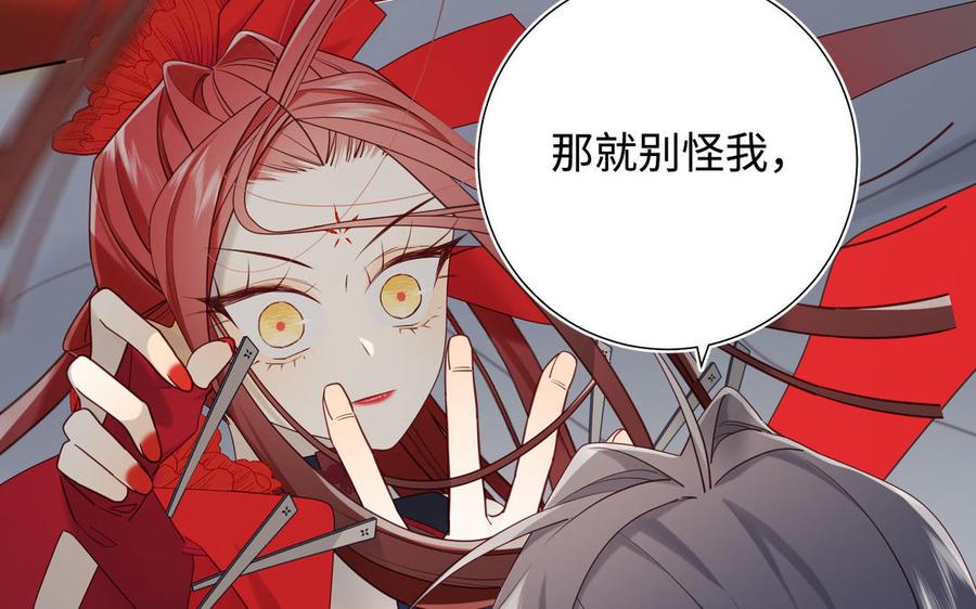 第205页