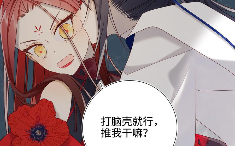 第213页