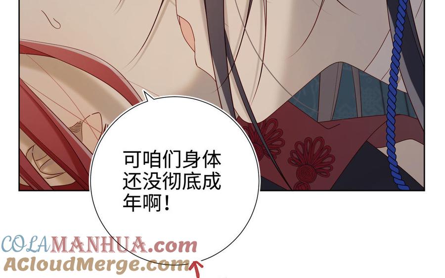 第225页