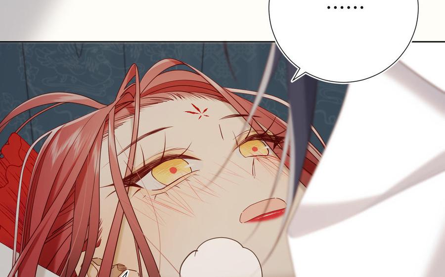 第239页