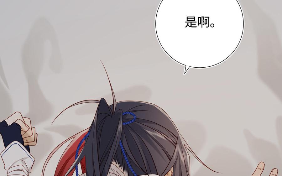 第243页