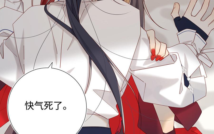 第245页