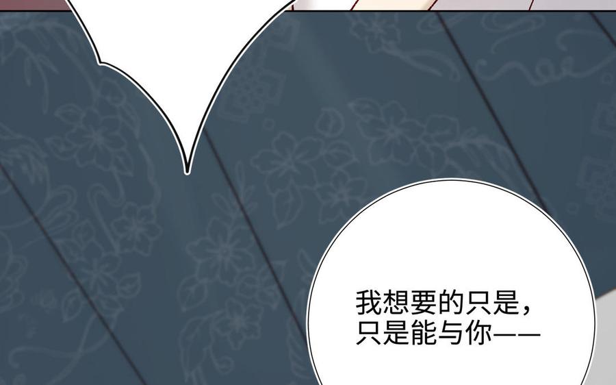 第259页