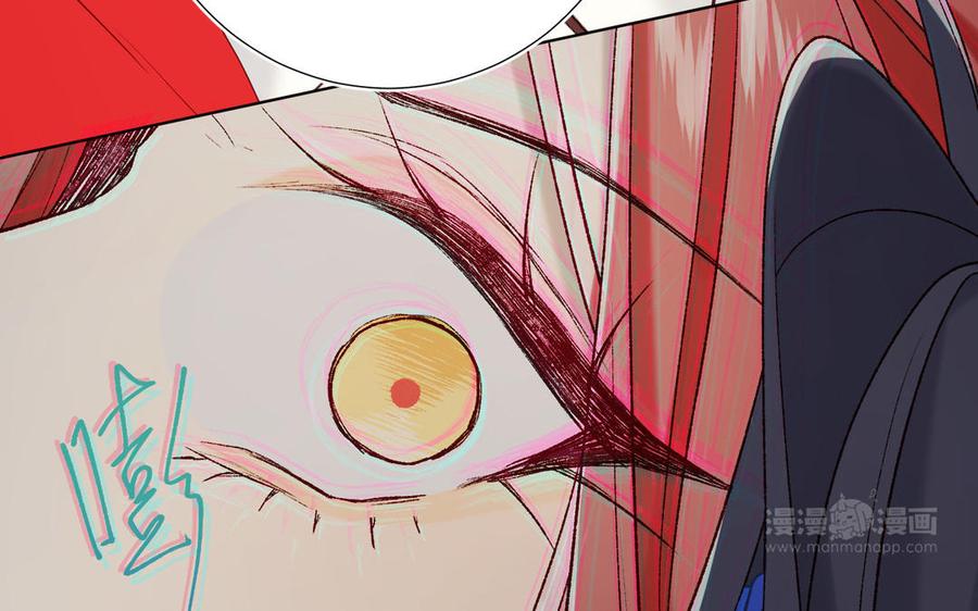 第267页