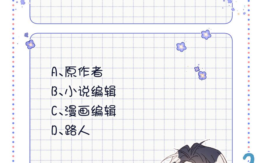 第285页