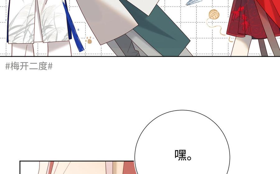 第316页