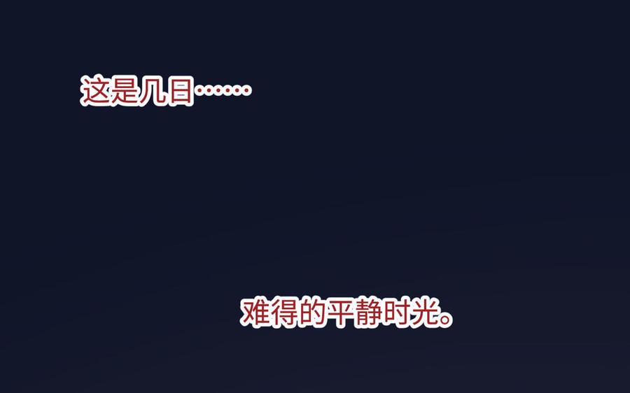 第355页