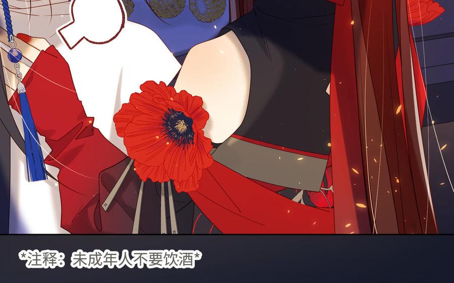 第367页