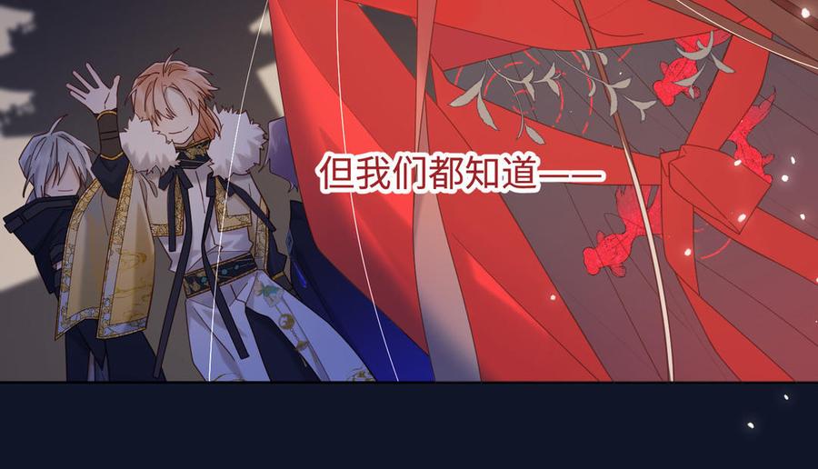 第403页