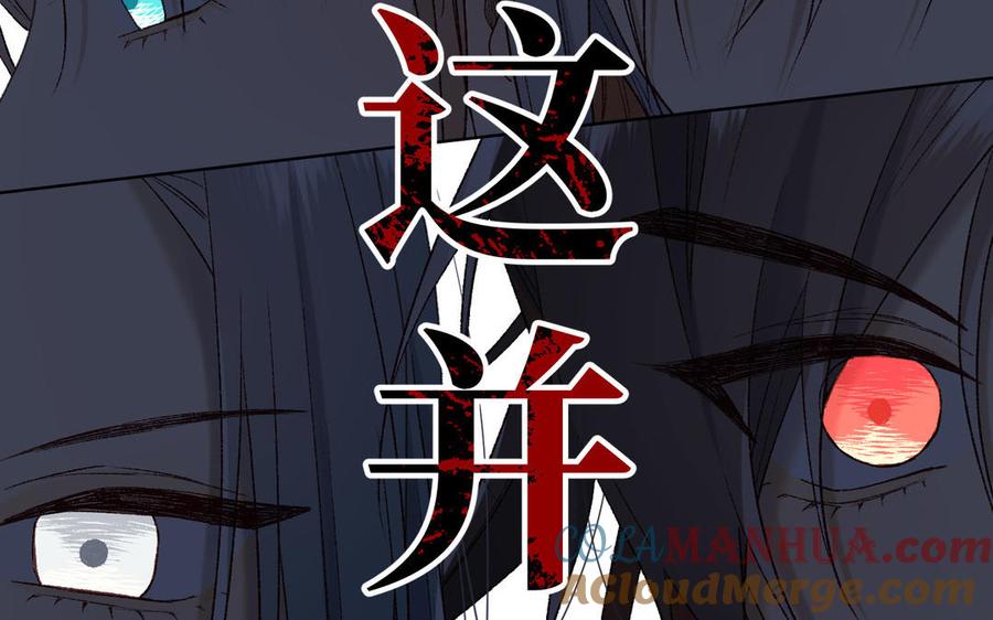 第409页