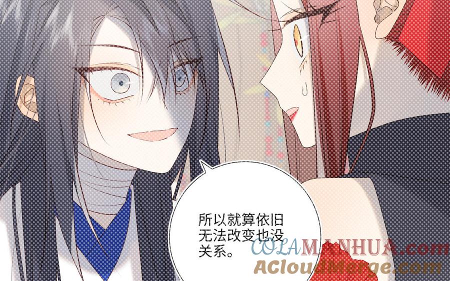 第205页