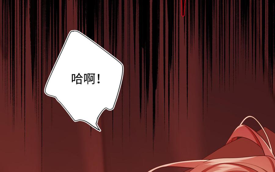 第358页