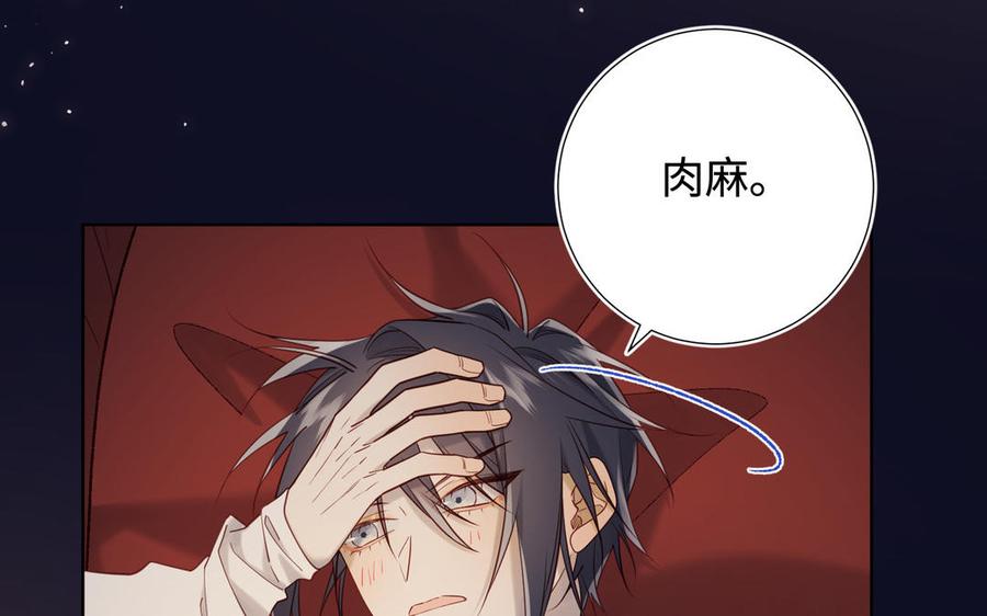 第436页