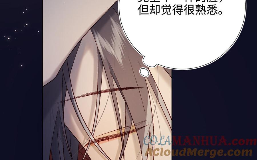 第445页