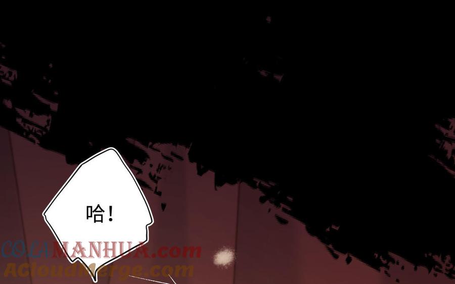 第241页