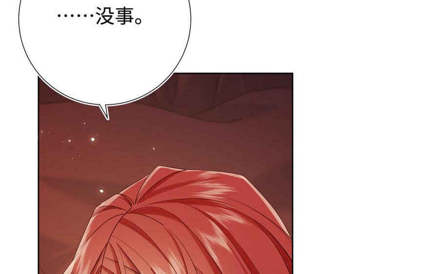 第262页